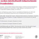 Hilfswerk der Evangelisch-Reformierten Kirche Schweiz, Linguadukt
